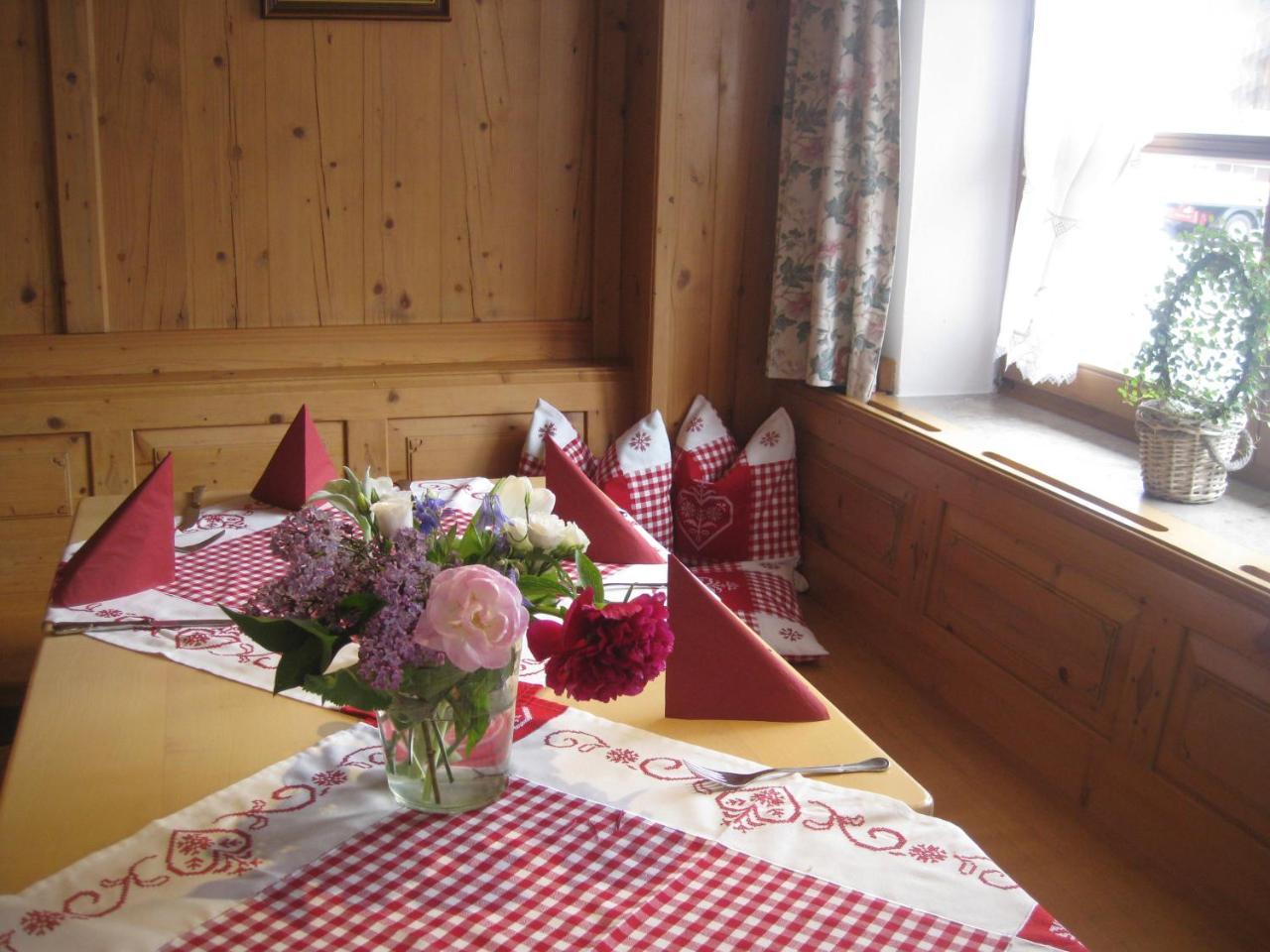 Haflhof Hotel 3*